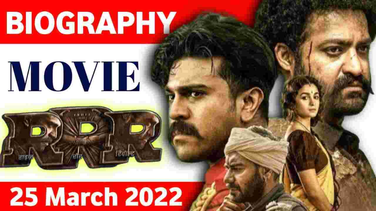Action Film, Ajay Devgan, Alia Bhatt, Biography In English, Blockbuster, Bollywood, Epic Movie, Freedom Fighters, Historical Drama, Indian Cinema, Jr NTR, N. T. Rama Rao Jr., Olivia Morris, Period Film, Rajamouli, Ram Charan, RRR Movie, RRR Movie Biography In English, RRR No 1 Movie, RRR Total Income, Sanskriti Movie, Tollywood
